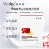 Fuerjia Niacinamide Whitening, Spot-removing and Repairing Mask: 5 pieces per box. Repairs and brightens skin tone, gently hydrates and moisturizes pigmentation, and improves dullness. Fuerjia Glow Mask details Picture